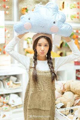 无法抗拒的你ID中字