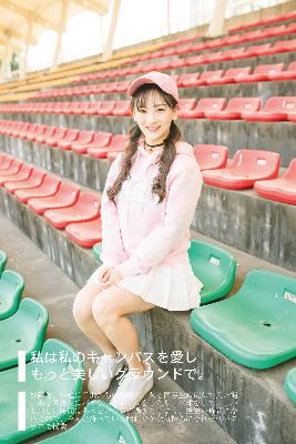 十八岁太奶奶驾到重整家族荣耀